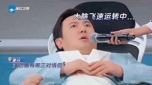 娱乐圈三大爆料是谁呀,揭秘幕后真相，揭秘者身份成谜